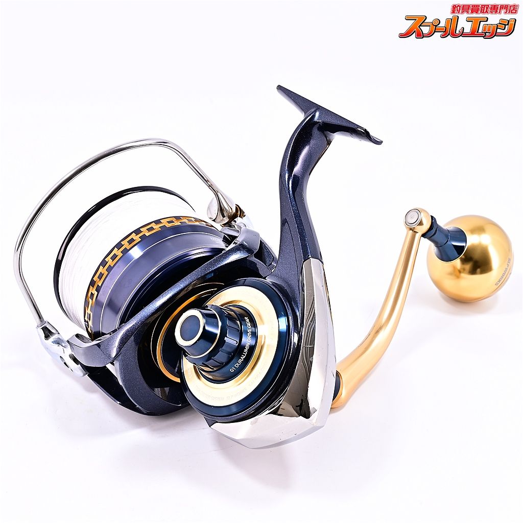 SLP 25SALTIGA 95mm パワーハンドルセット ゴールド 20ソルティガ用