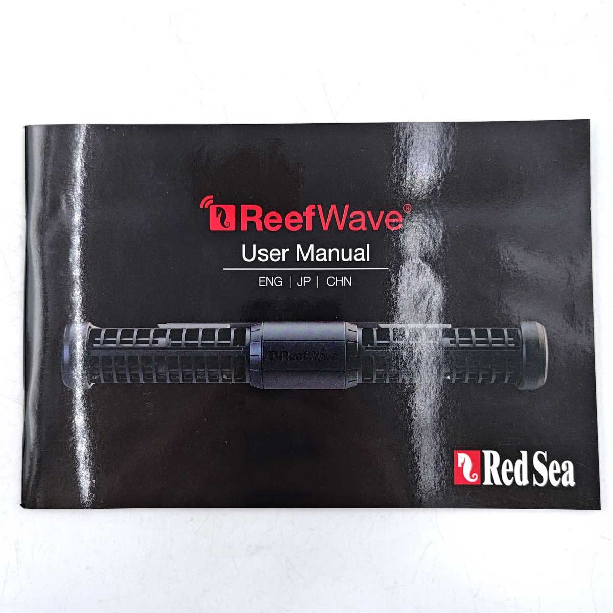 リーフウェーブ45