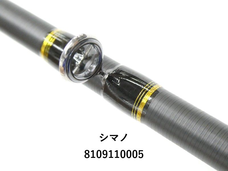 シマノ ステファーノ攻S180 つり具の上州屋 - あなたのフィッシング＆アウトドアライフを