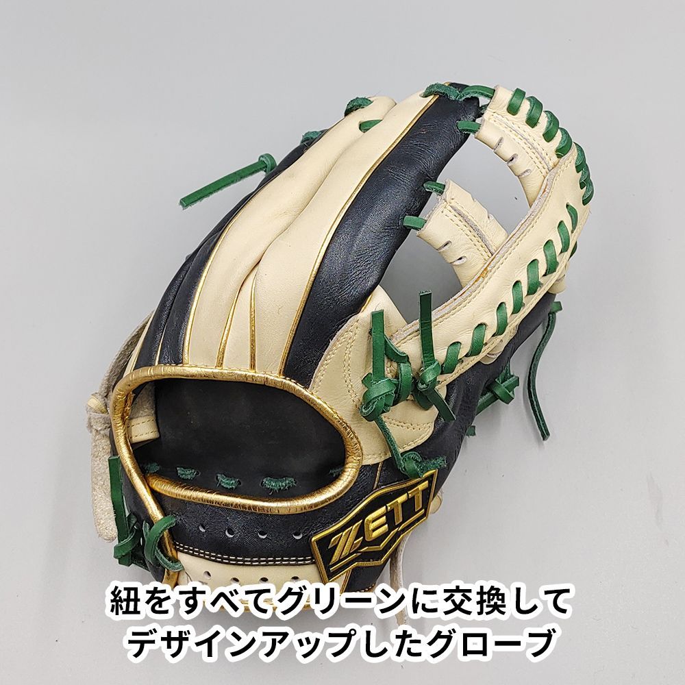 全紐交換済み】 ゼット 軟式グローブ / 内野手用 型付け済み