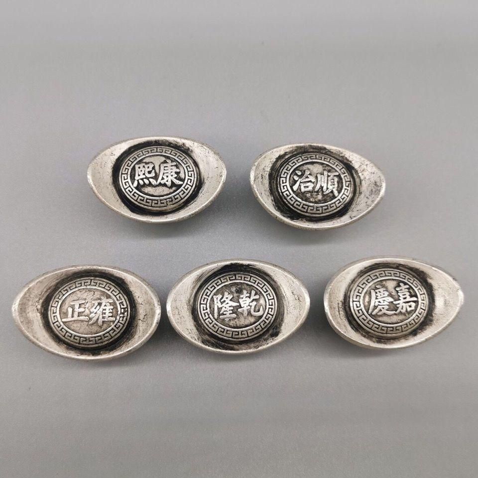 銅 細工 鎮宅之宝 銅皿 銅盤 装飾品 工芸品 美術品 置物 銅 細工 鎮宅之宝 銅皿 銅盤 装飾品 工芸品 美術品 置物 - メルカリ