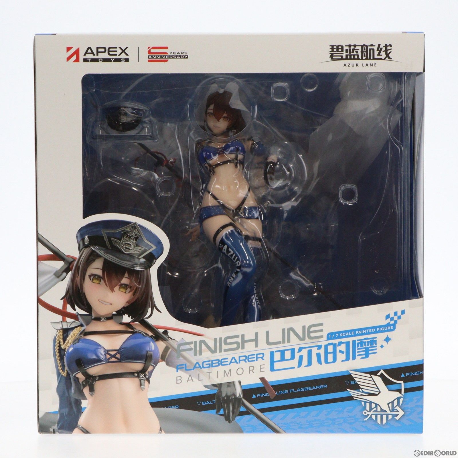 AZZURE - ボルチモア スプレンディッド・ギアVer. アズールレーン 1/7 完成品 フィギュア APEX(エーペックス) ボルチモア スプレンディッド ギアVer. アズールレーン APEX
