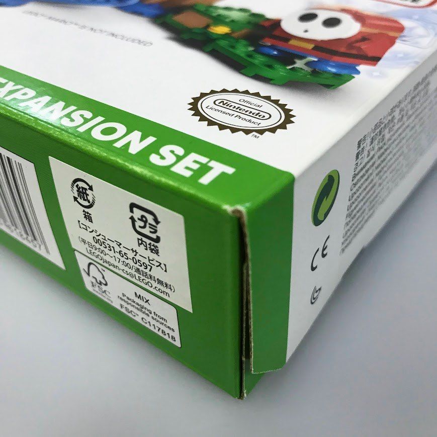 専用 JAKE 新品未開封 正規品 新品未開封 LEGO レゴ スーパーマリオ 71366 マグナム