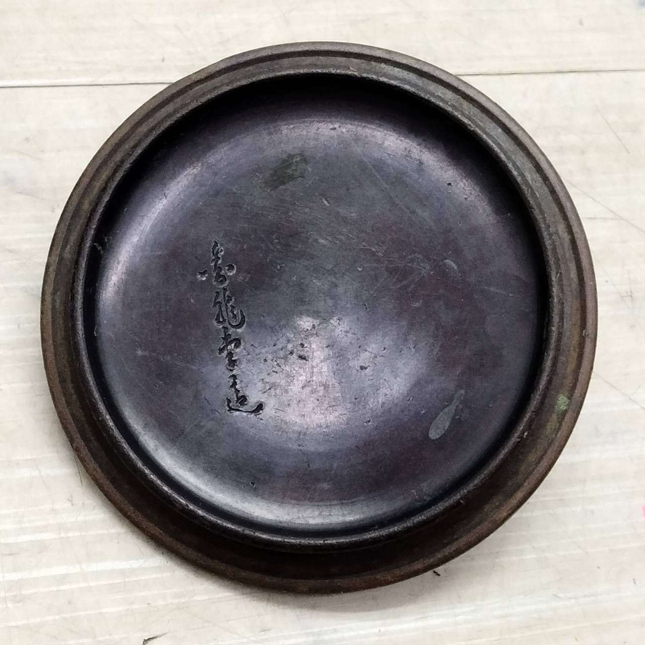 造