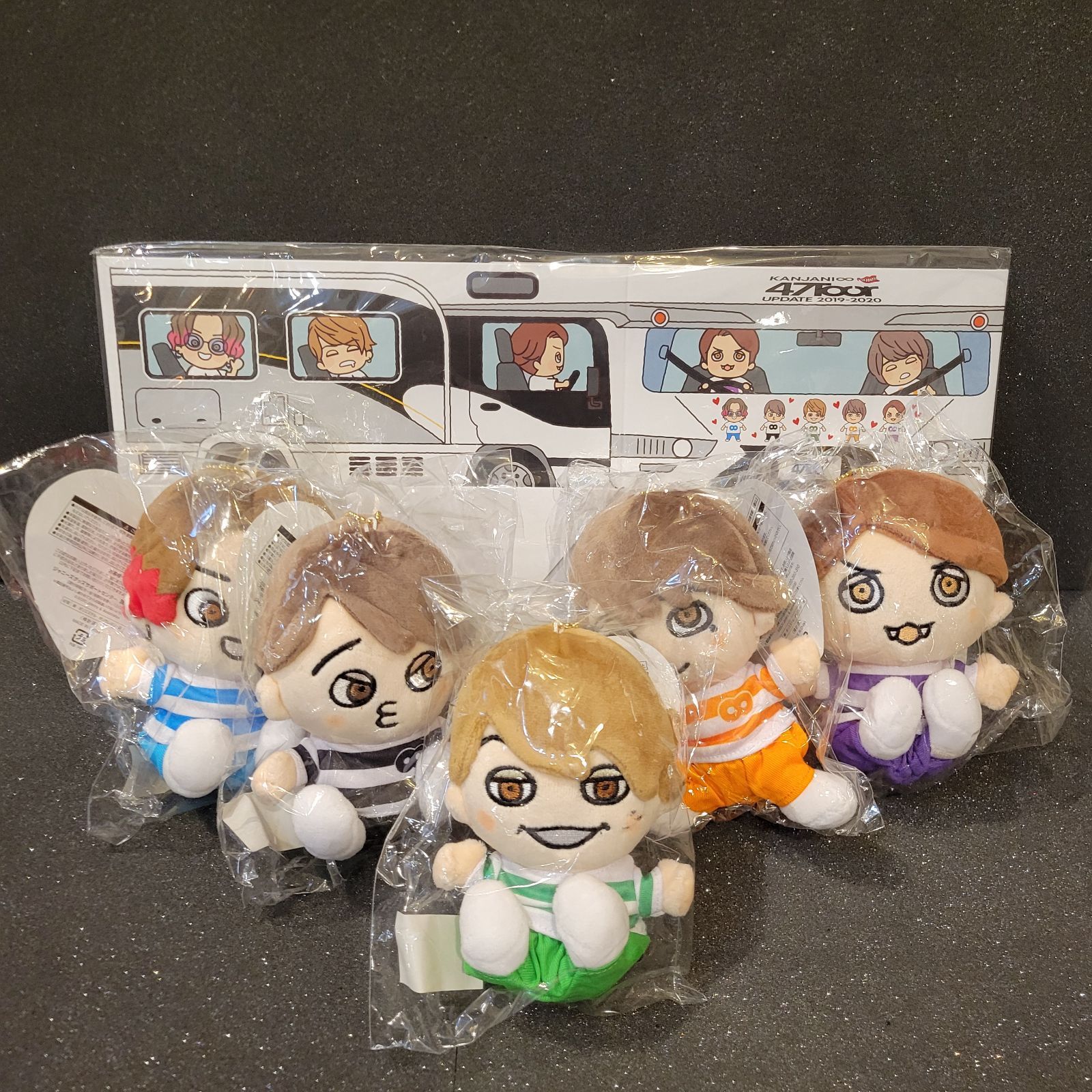 ぬいぐるみマスコット