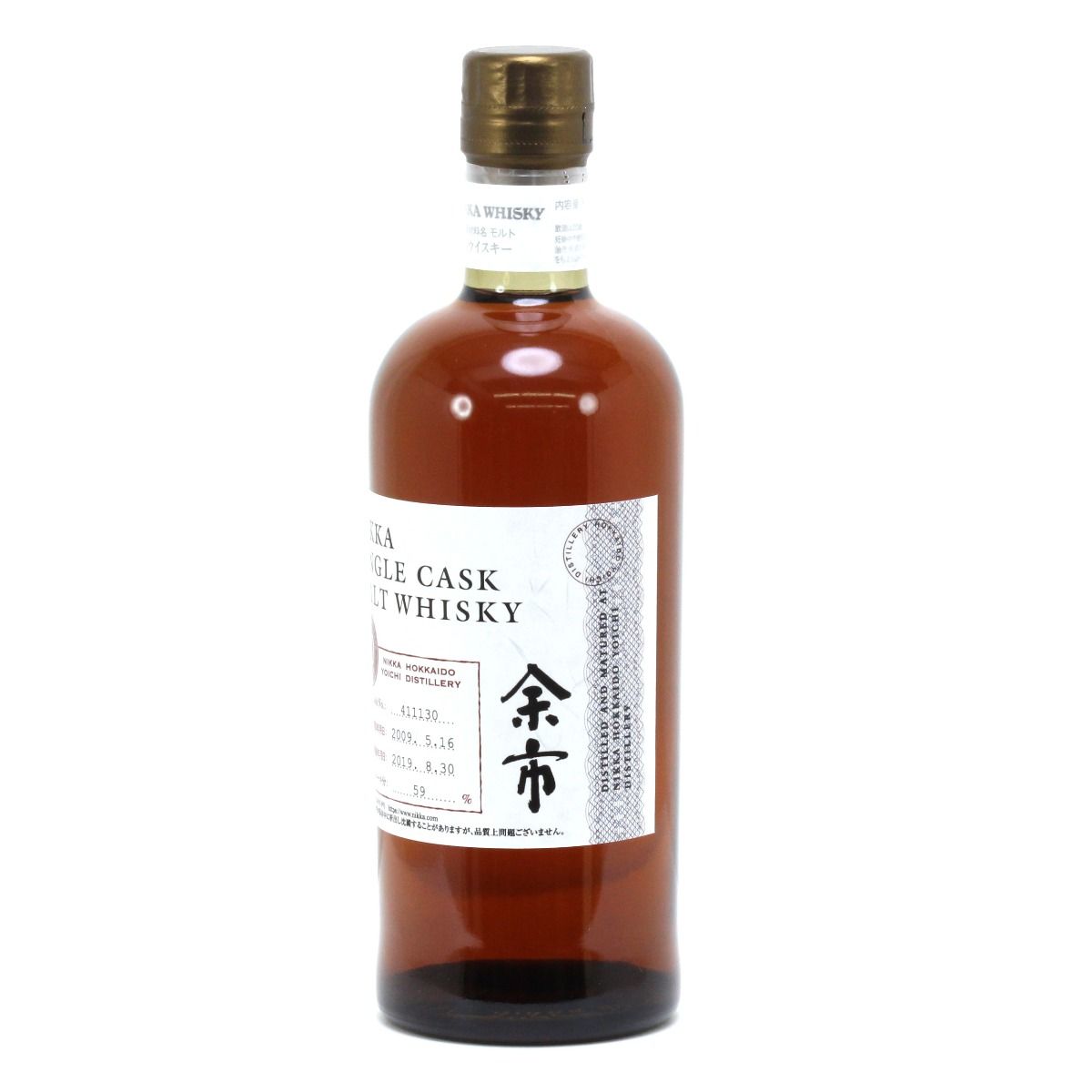 北海道内限定発送】NIKKA ニッカウヰスキー 余市 シングルカスク