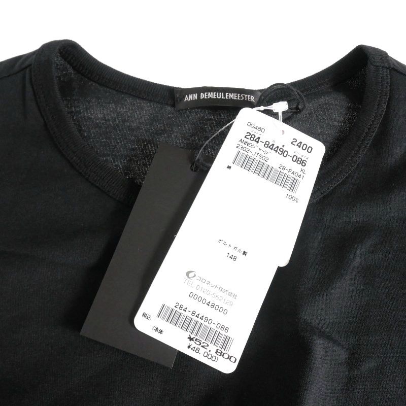 アンドゥムルメステール ANN DEMEULEMEESTER 23AW BAPTIST  