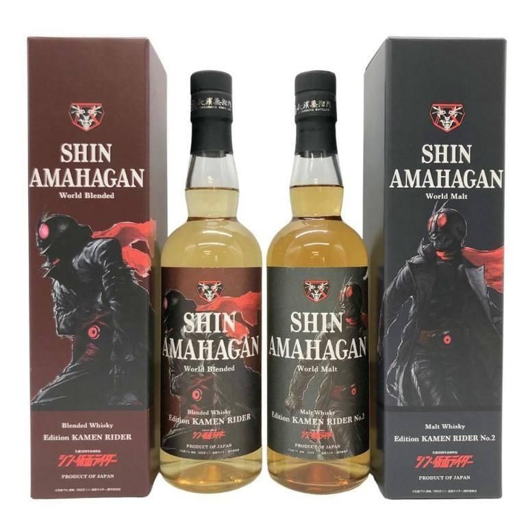 新品未開封　モルトウイスキーSHIN AMAHAGAN 新仮面ライダー Amazon.co.jp: シン・アマハガン ワールドモルト エディション