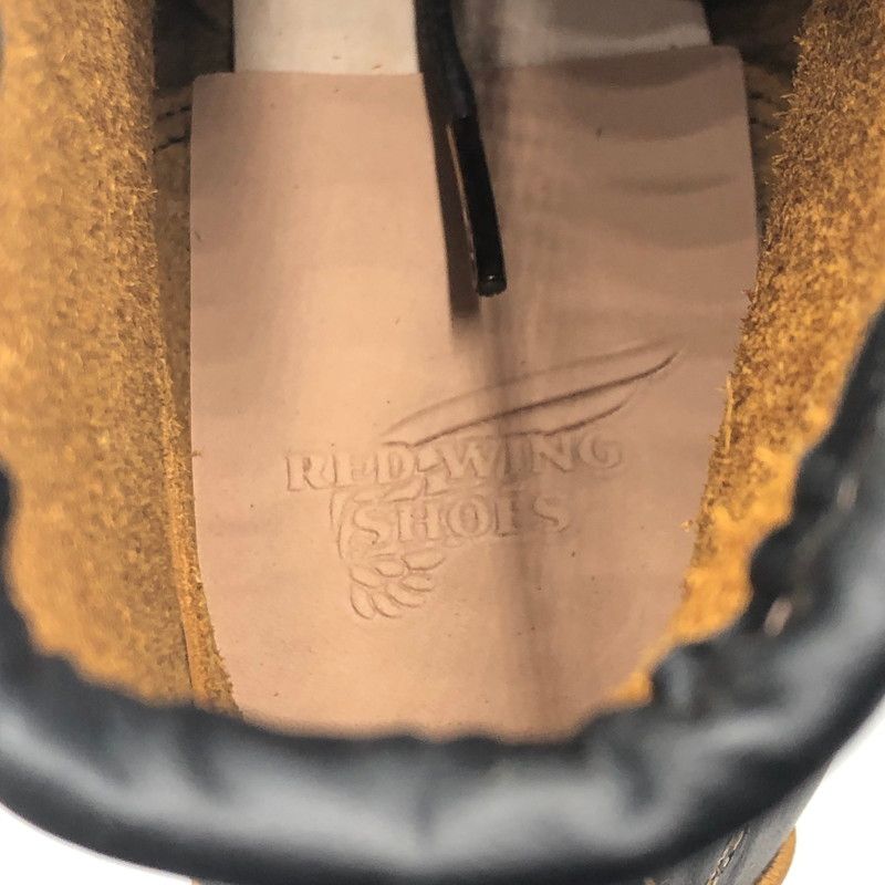 レッドウィング BECKMAN