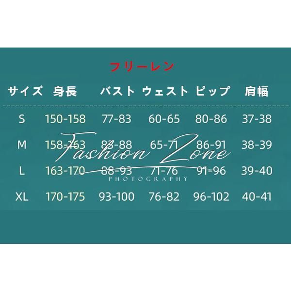 フリーレン|ヒンメル|ハイター コスプレ衣装