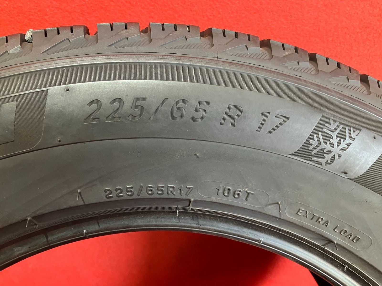 225|65R17 MICHELIN