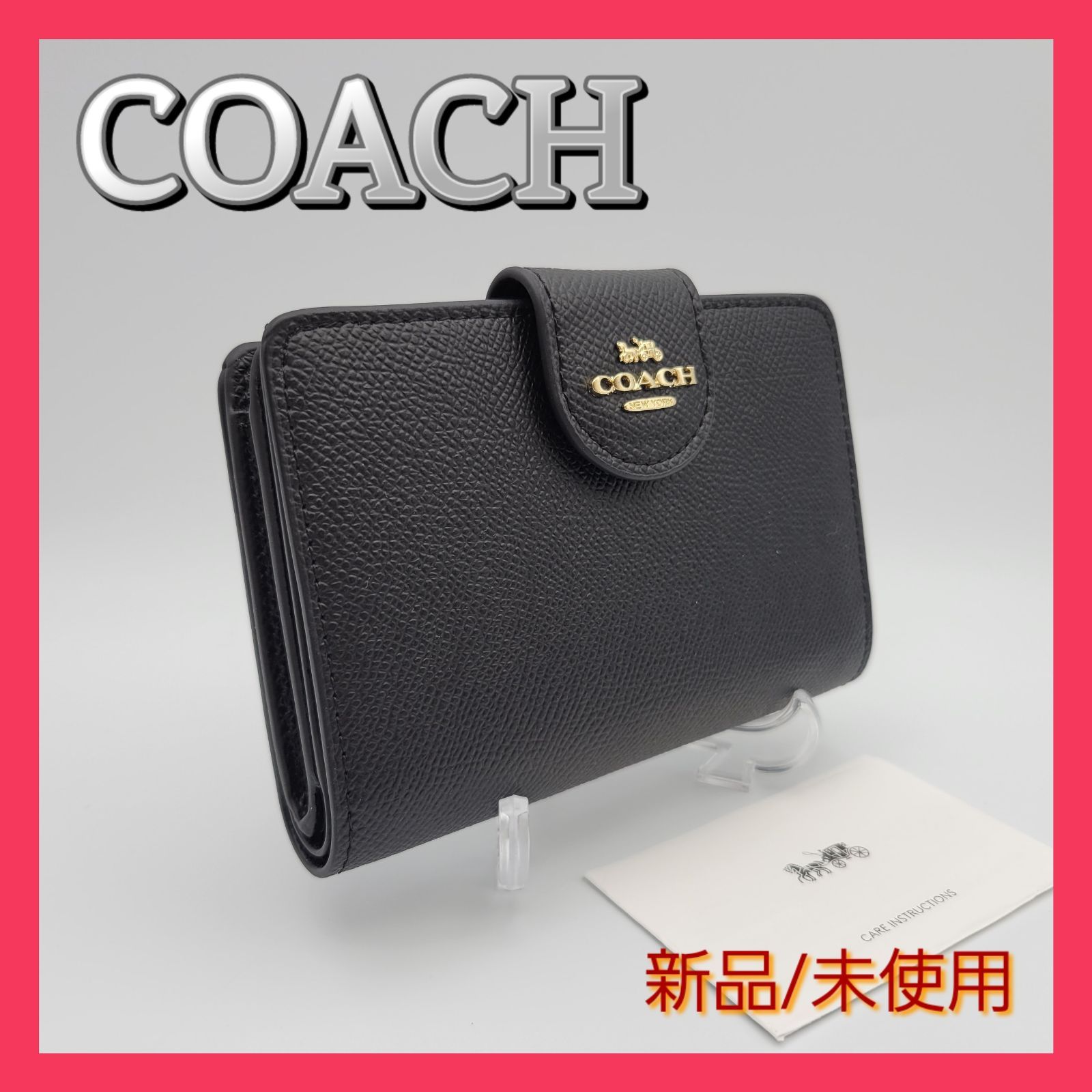 SALE＆送料無料 新品 新品coach財布❣️シグネチャーシャンブレー