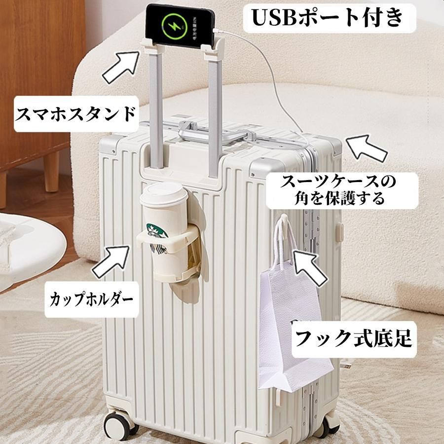 機内持ち込み