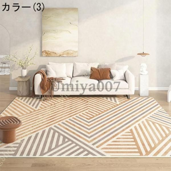 洗える