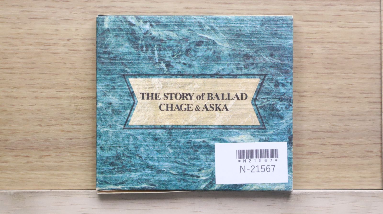 ☆ OUR FIRST TASTE OF ESCAPE [輸入盤] Amazon.co.jp: SCAPE(通常盤): ミュージック