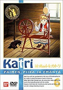 【】【非常に良い】牧場の少女カトリ(6) [DVD]