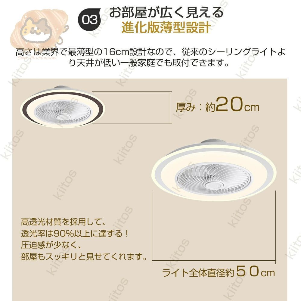 スマホ 脱衣所