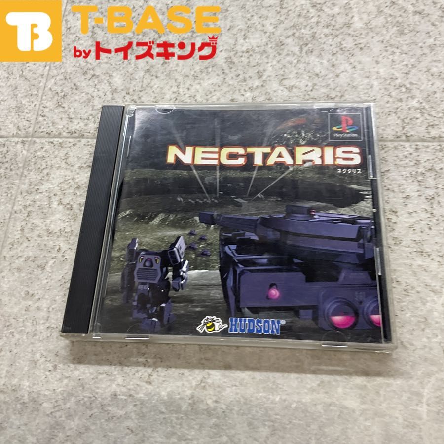 PlayStation1/プレイステーション1/プレステ1/PS1 HUDSON