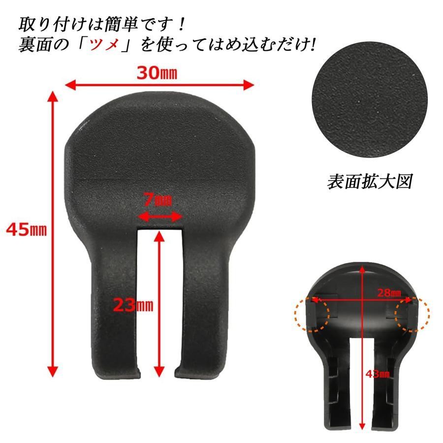 ストライカー　【新品未使用】ノアンデ アドバンスドトランスパ 6本セット NOANDE ノアンデ アドバンスドトランスパ×6本セット