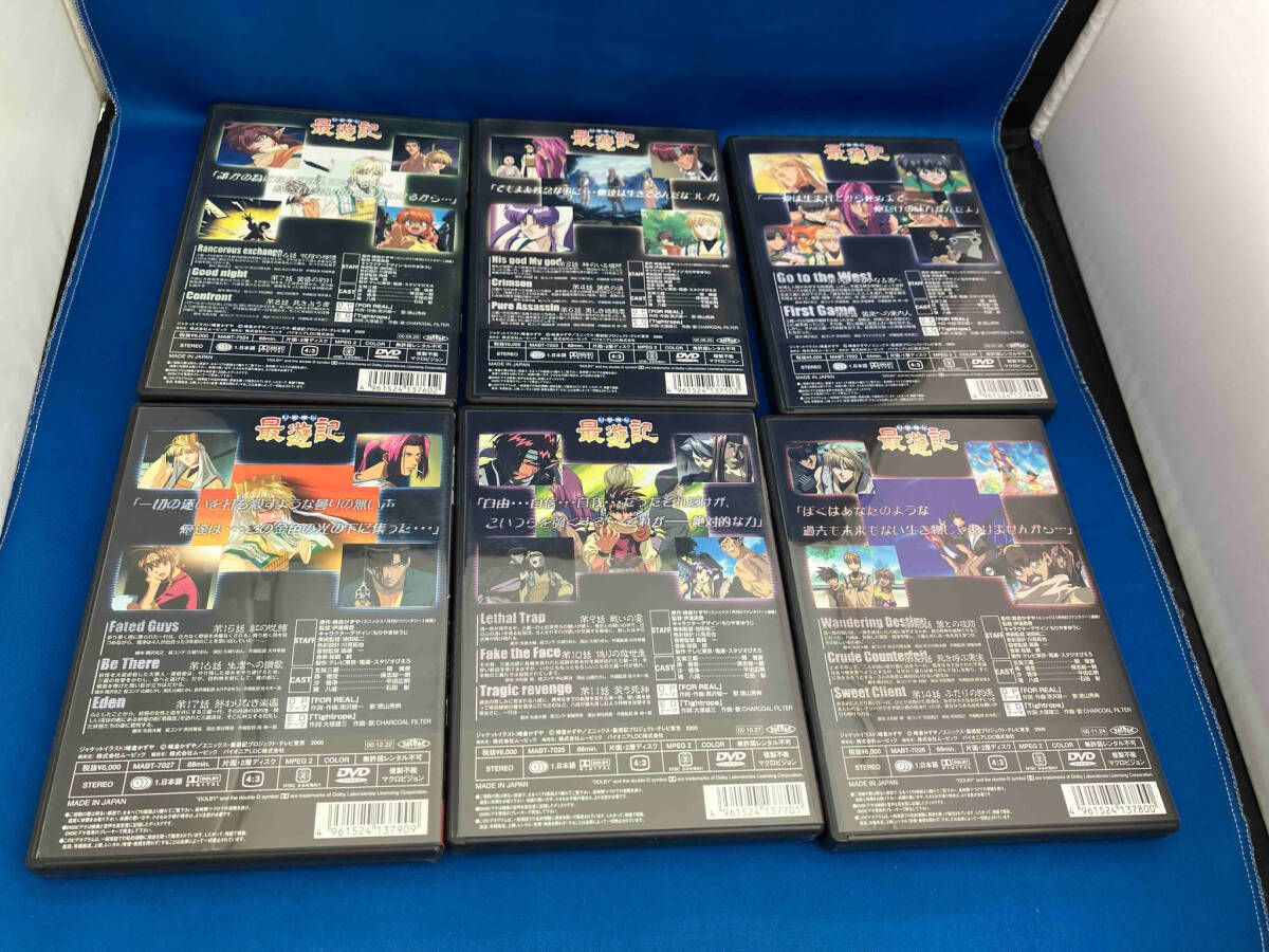 中古】【非常に良い】パク・ジフン 1stアルバム - Message