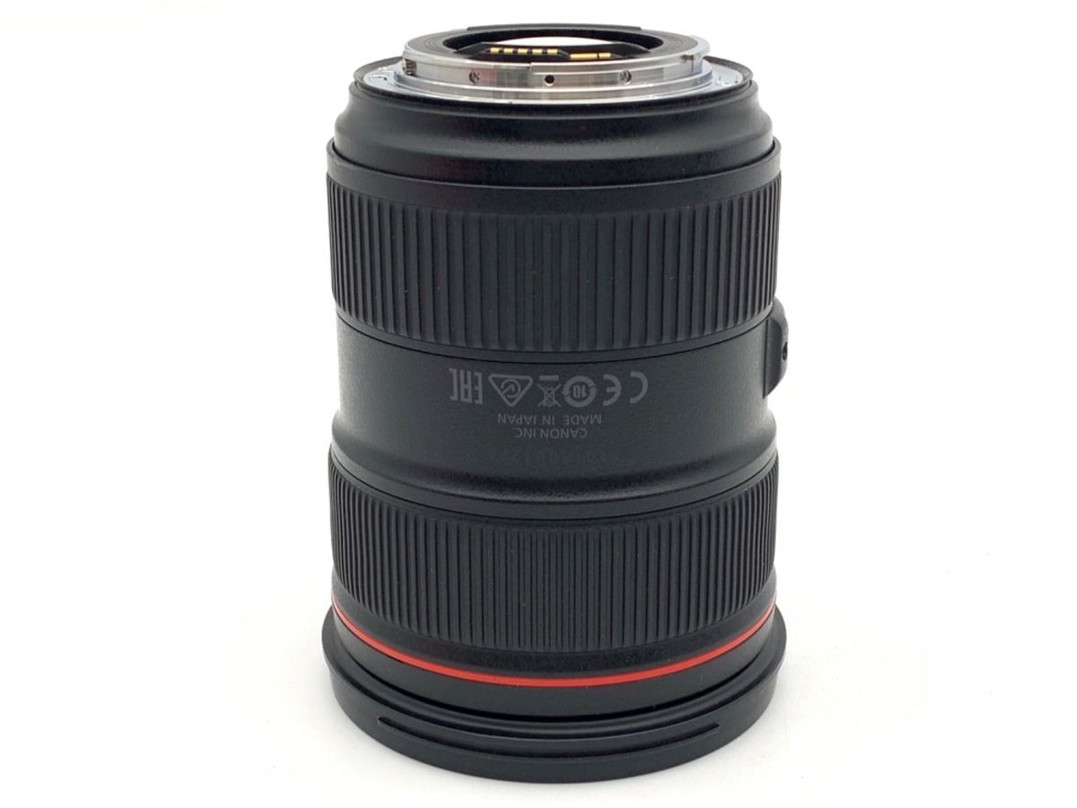 EF24-70mm