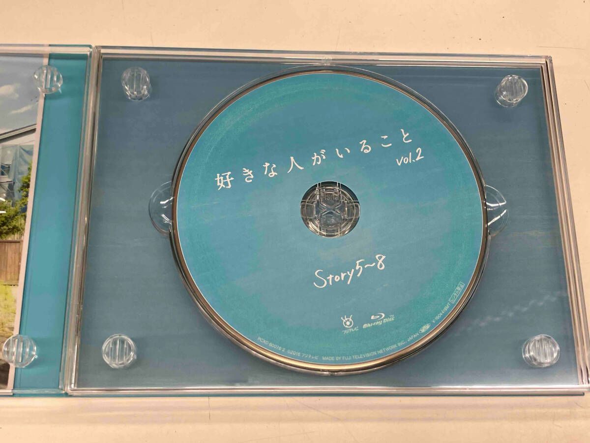 好きな人がいること Blu-rayBOX 好きな人がいること Blu－ray BOX | ポニーキャニオン