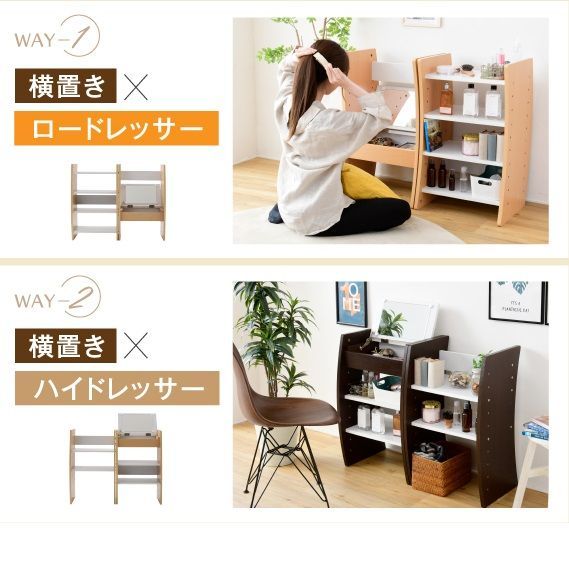 ハイタイプ スリム