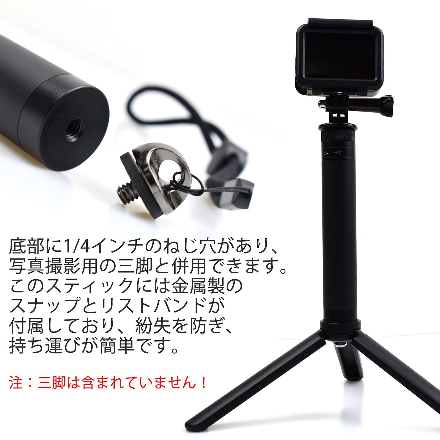 メルカリShops - EaxanPic アクションカメラ ミニ アルミ伸縮式自撮り棒、GoPro ゴー