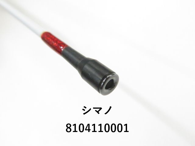 シマノ 20早潮 瀬戸内メバル 360 SI-T 01-