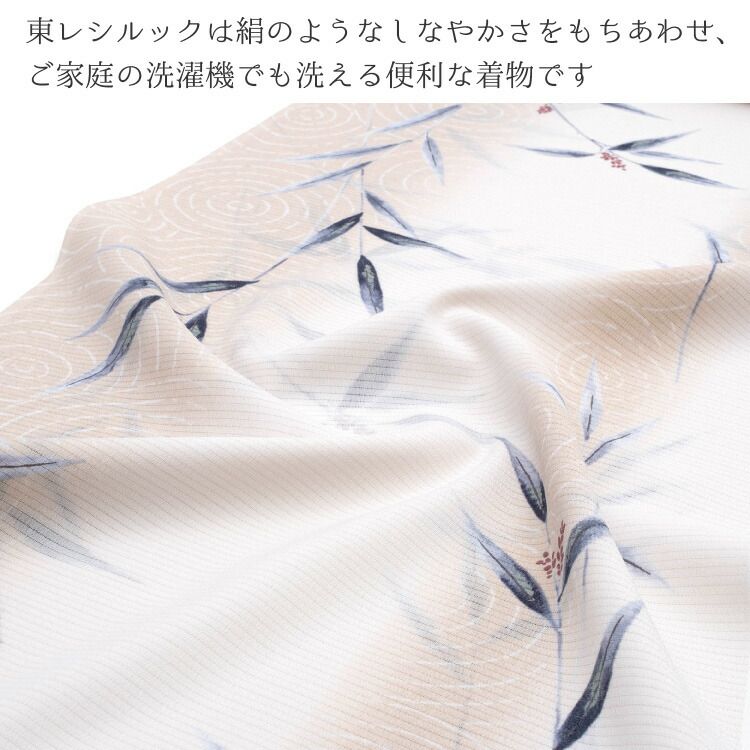 東レ シルック 反物 夏物 絽 洗える着物 小紋 薄物 着尺 大久保 東レ シルック 反物 夏物 絽 洗える着物 小紋 薄物 着尺 大久保