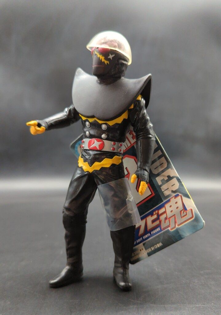 ソフビ魂　人造人間キカイダー　ハカイダー　ソフビ　フィギュア　バンダイ　未使用品 ソフビ魂 キカイダー ハカイダー 人造人間キカイダー 2個セット