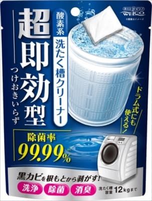 まとめ買い-48点セット 超即効型洗たく槽クリーナー ウエルコ 洗濯槽クリーナー