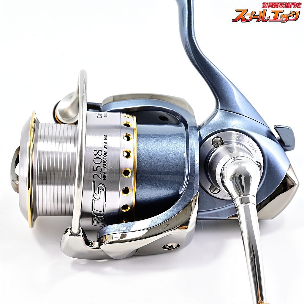 【ダイワ】 セルテート 2506 フィネスカスタム RCS2508カスタムスプール&コルクノブ装着 DAIWA CERTATE FINESS  CUSTOMm36198 - メルカリ