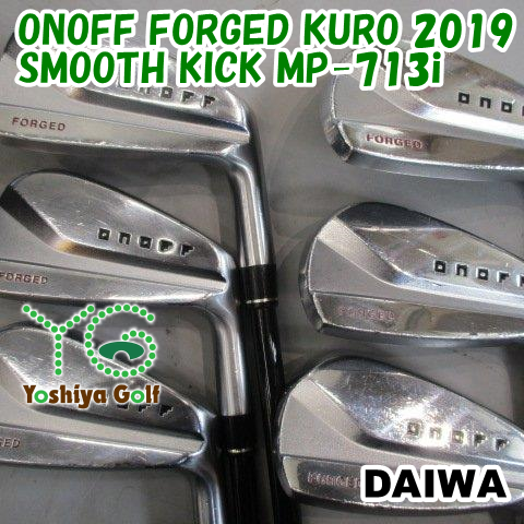 アイアン ダイワ ONOFF FORGED KURO 2019/SMOOTH KICK MP-713i/S/0[099086]