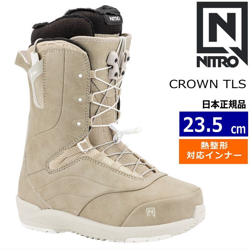 NITRO ナイトロ スノーボード ブーツ CROWN TLS Grey 23-24 レディース 新品24-25 NITRO CROWN BOA カラー:BLACK 24.5cm ナイトロ クラウン