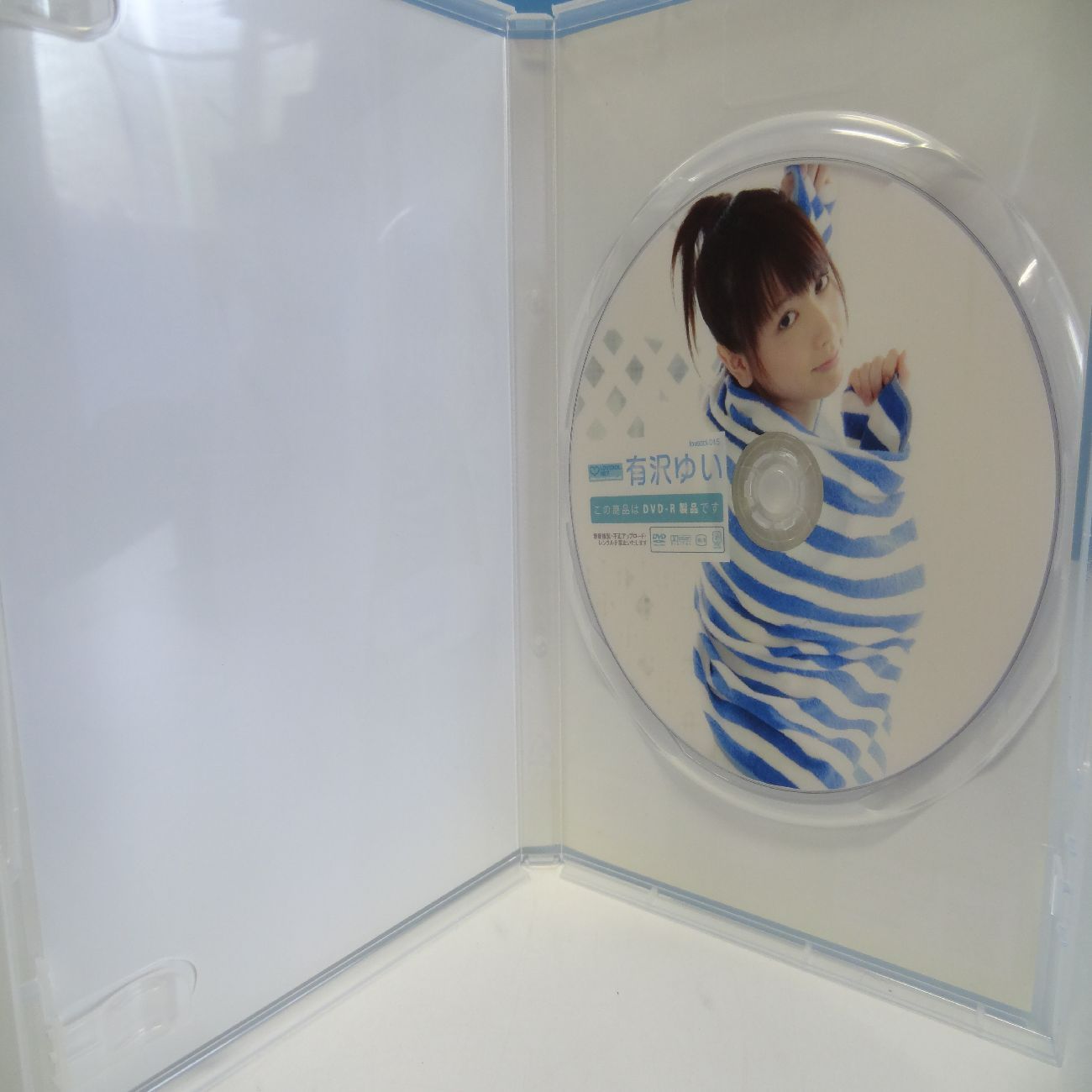 有沢ゆい（藍井エイル）/ラブドルコンプリート 有沢ゆい DVD