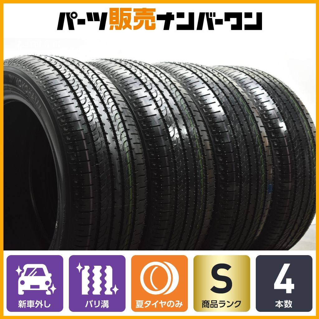 ◆新車外し品◆2024年製 225/55R18 ヨコハマ ジオランダー SUV ヨコハマタイヤ 【2024年製 新車外し バリ溝】ヨコハマ