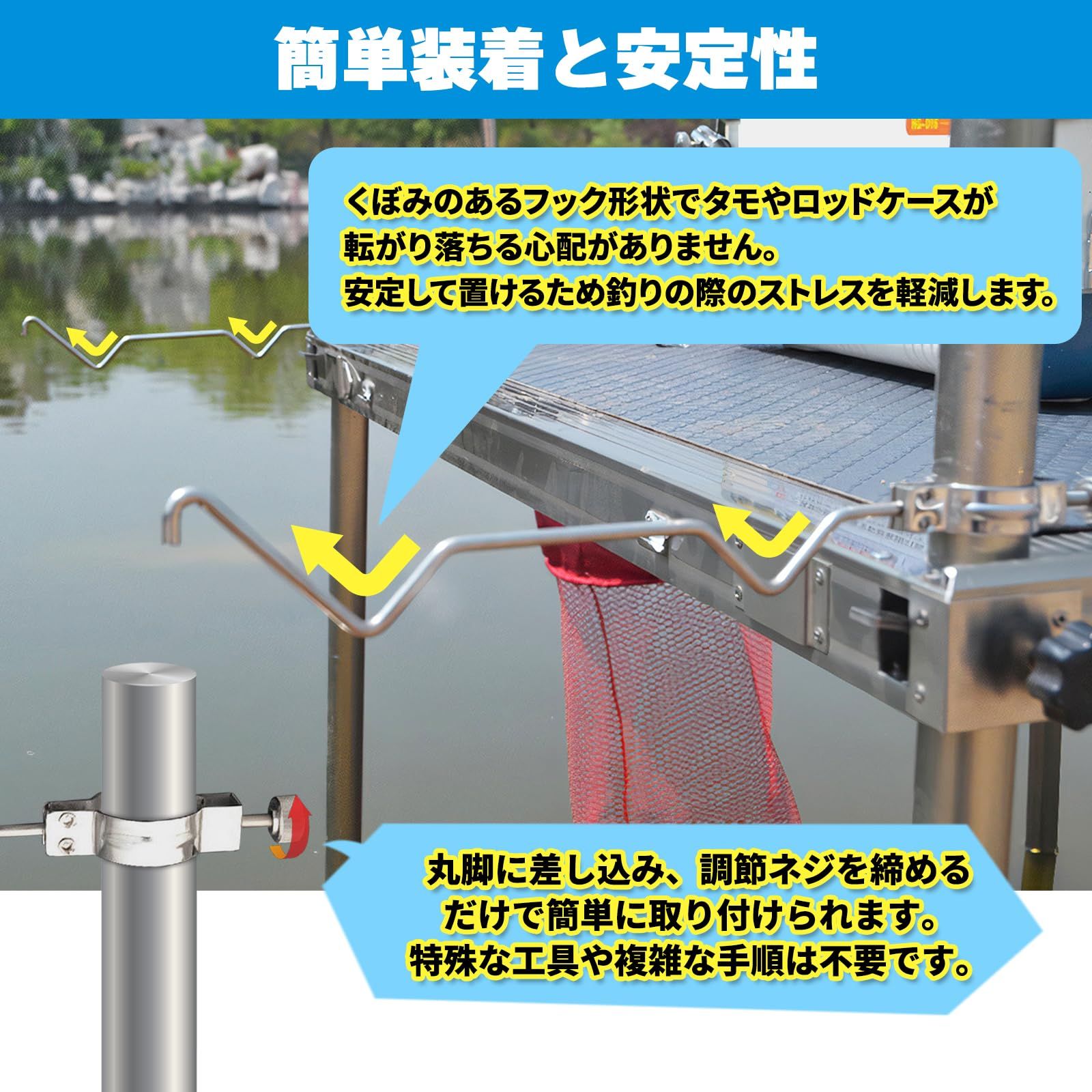 ヘラブナ 釣り 台 王座 へら釣台 丸足タイプ 須永工業 ワンタッチ釣台 