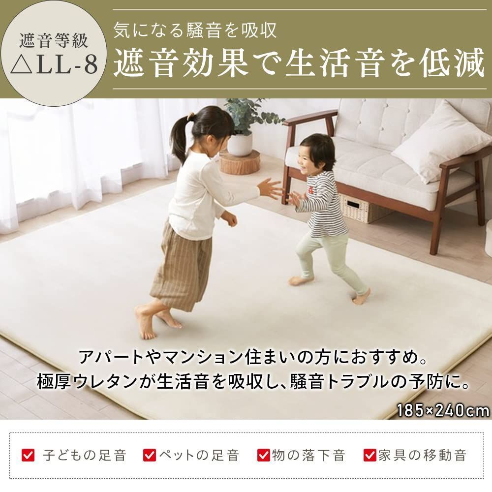 正方形 おしゃ