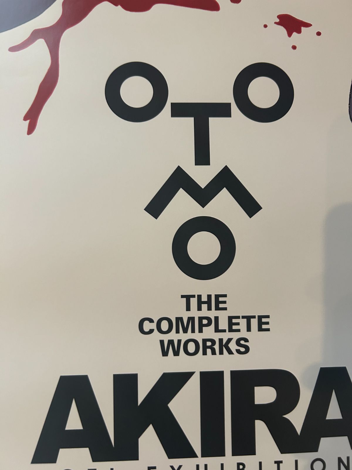 大友克洋全集 AKIRAセル画展 東京（ビジュアル：鉄雄） /2023年
