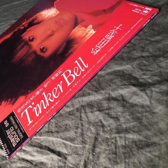 良ジャケ 高音質MASTER SOUND 1984年 松田聖子 Seiko Matsuda LP