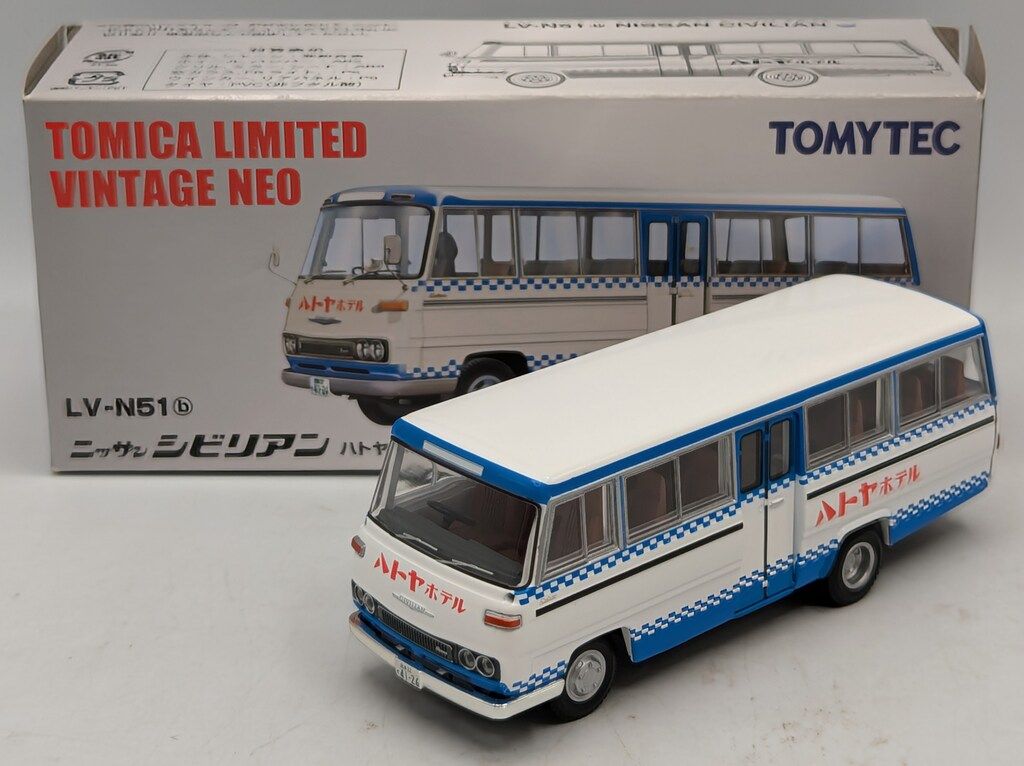 トミーテック TOMICA LIMITED VINTAGE NEO ニッサン シビリアン ハトヤホテル LV-N51b