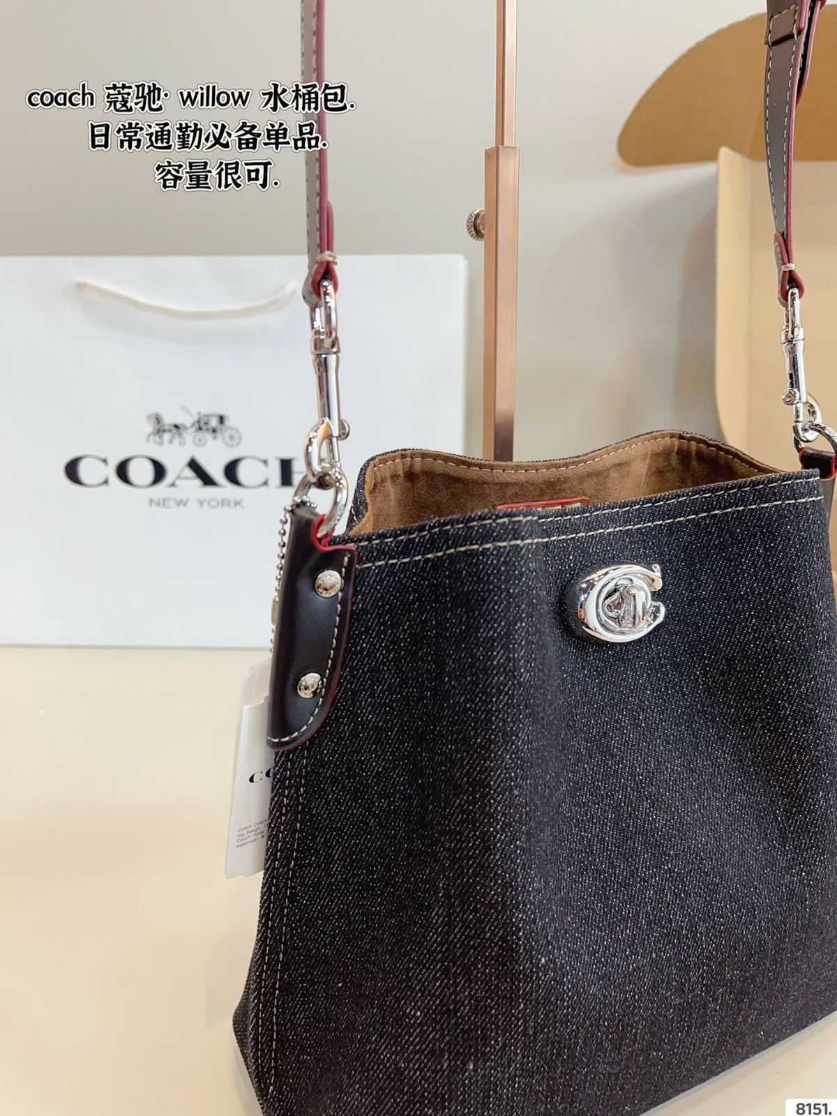 今日特価】COACH Willow Bucket Bag コーチ ウィロー バケット
