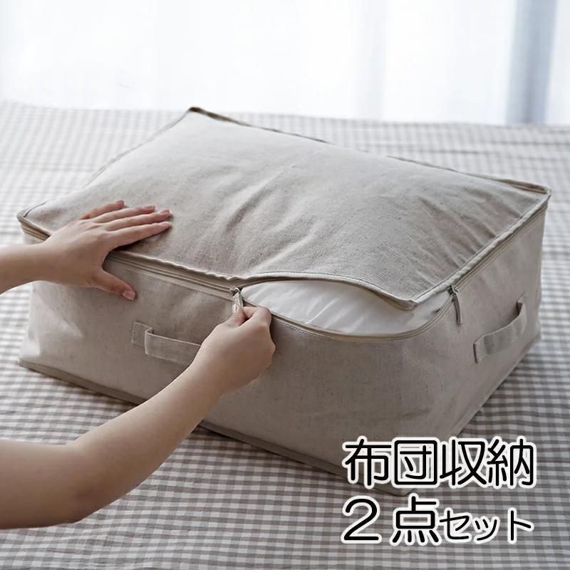 当選フルセット非売品】コカコーラ限定イヤホン＆タンブラー3本＋無料