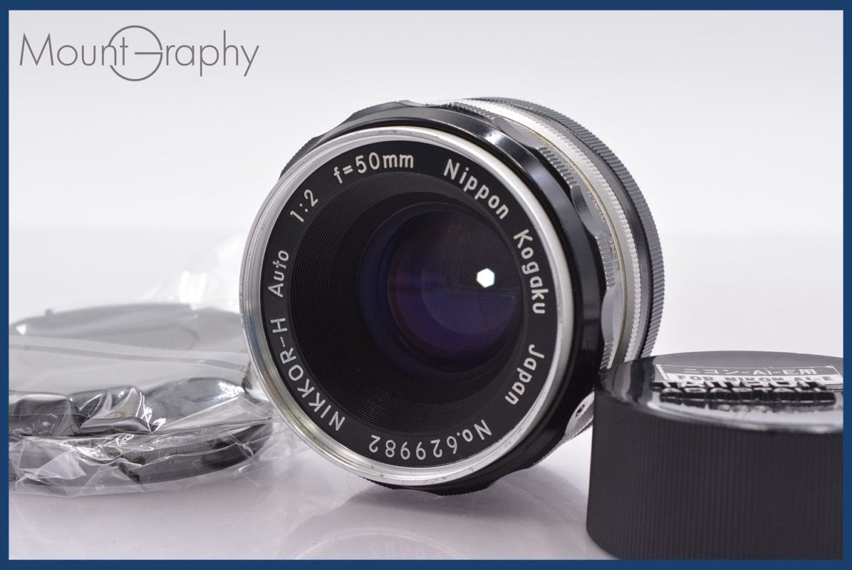 ニコン F2 フォトミック / NIKKOR-H Auto 50mm F2 【公式通販】