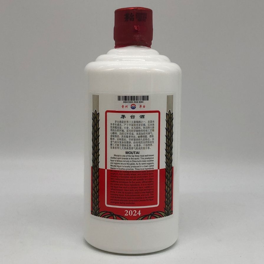 貴州茅台酒 マオタイ酒 天女ラベル 2024 500ml 53%【M2】の通販はau 