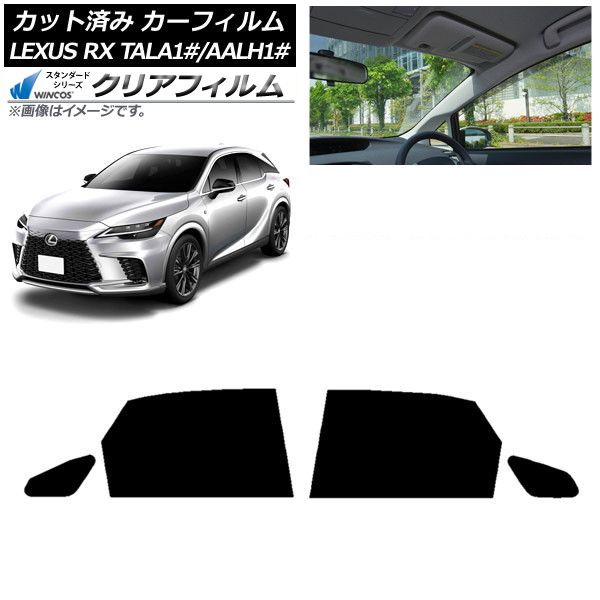 K SAKAI様 リクエスト 7点 まとめ商品 【公式通販】