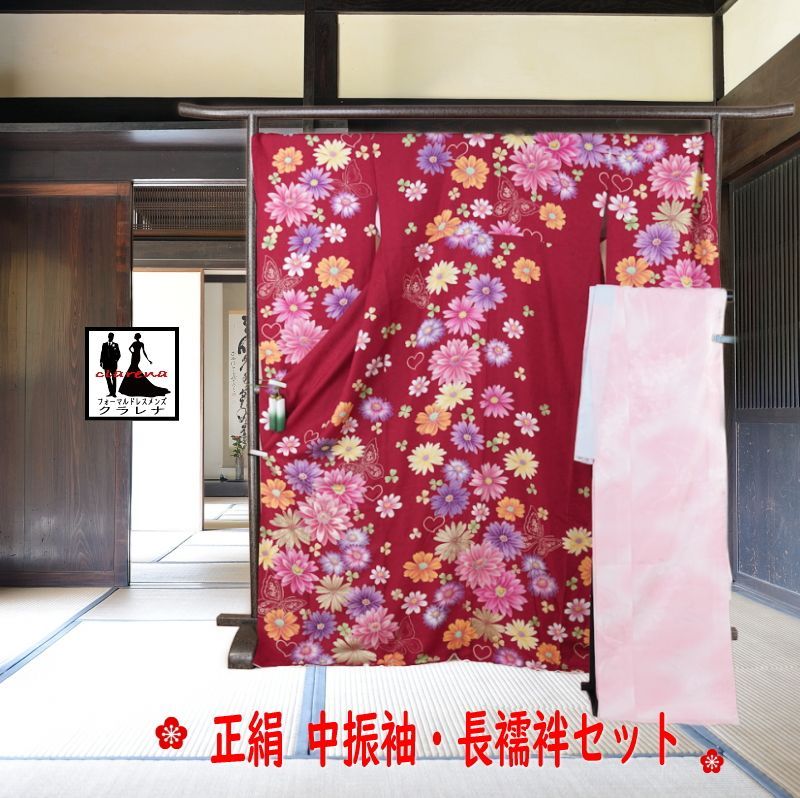 フォーマル衣装》押切もえ クラレナのワインレッド 花 蝶 ハート