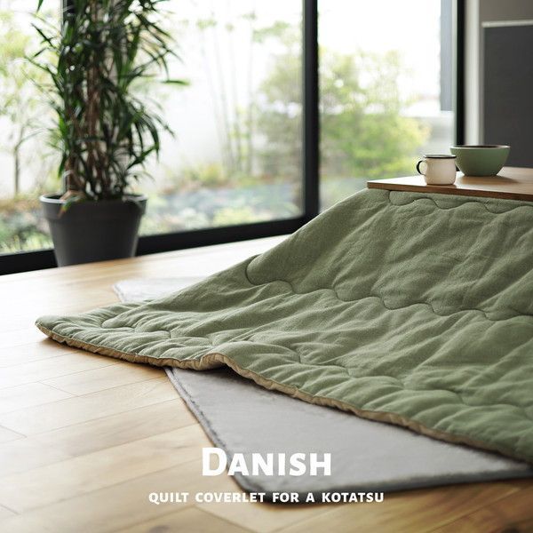 こたつ布団 約190×190cm ネイビー インド製 綿100％のデニム風 こたつ