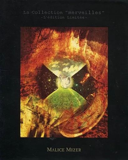 邦楽CD MALICE MIZER | La Collection merveilles” L’edition Limitee